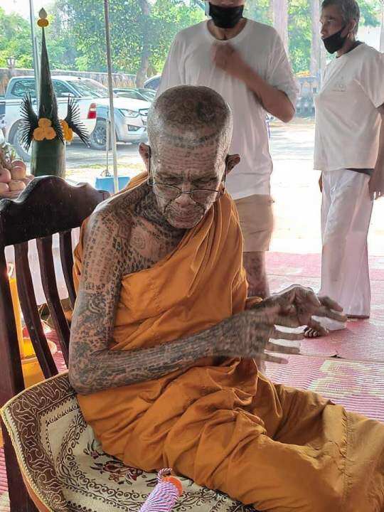 พระปิดตากระดูกผี-หลวงปู่รอด-วัดห้วยตะแคง-หน้าปัดเงิน-no-28-กรรมการ