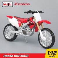 รถมอเตอร์ไซค์ 1:12 Honda CRF450R [Maisto]