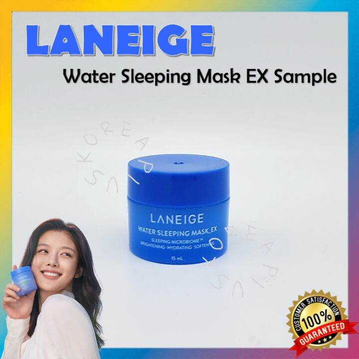 [LANEIGE] Water Sleeping Mask EX 15ml Lazada