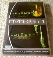 ดีวีดี 2in1 ALIEN3:เอเลี่ยน3อสูรสยบจักรวาล//Alien4:เอเลี่ยน4ฝูงมฤตยูเกิดใหม่ (แนวแอคชั่นระทึกขวัญ) (มีพากย์ไทย5.1) (แผ่นลิขสิทธิ์แท้มือ1 ใส่กล่อง)  แผ่นหายาก (สุดคุ้มราคาประหยัด)