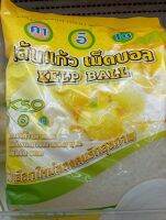 คาชิโชเส้นแก้ว เม็ดบอล 1กิโลกรัม KA-I-SO KELP BALL 1KG