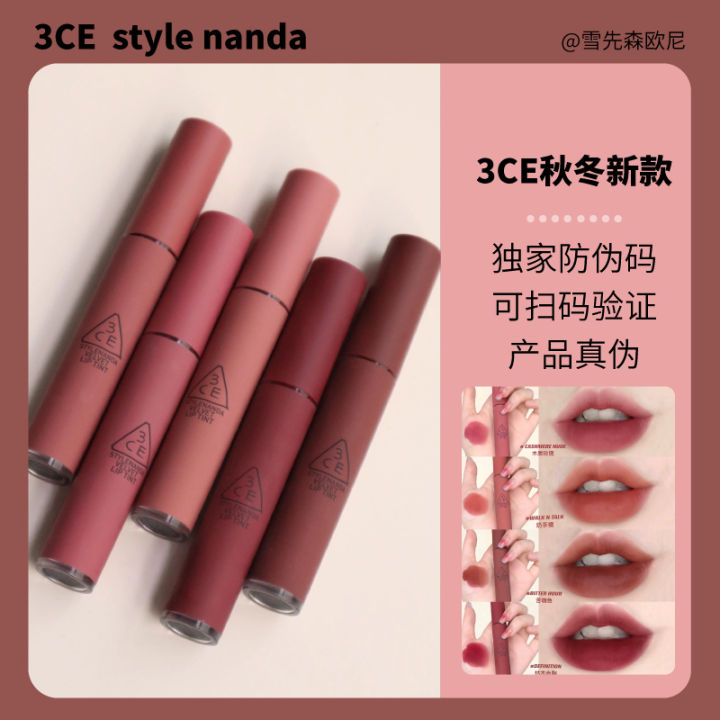 Korean 3Ce New Product Autumn And Winter Velvet Round Tube Fog Surface Walk  N Talk Matte Definition Bitter Coffee Lip Lacquer | Lazada