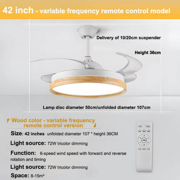 GOGEOUS 42 inch Ceilings Fan with lights Invisible Ceiling Fan Light ...