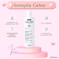 Sensylia Gelee 200 ml ของแท้100% พร้อมส่ง