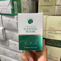 FROZEN SLEEPING MASK CENTELLA 1กล่องมี20ซอง