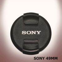 LENS CAP SONY 49 MM (Niyom STORE) (0709)