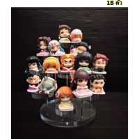 Pu kids โมเดล ดาบพิฆาตอสูรท่านอน ชุด 15 ตัว ความสูง 5 cm (ca/m cw/jj)