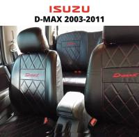 หุ้มเบาะตรงรุ่น D-MAX เก่า ปี 2003-2011 ลาย VIP 4 ประตู หุ้มเบาะแบบสวมทับตรงรุ่น แบบเข้ารูปตรงรุ่น ชุดหนังอย่างดี ชุดหุ้มเบาะรถยนต์ หนังหุ้มเบาะ ครบชุดหุ้มเบาะรถยนต์ แบบ สวม ทับ ของ เดิม ๆ ติด รถ