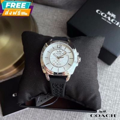 นาฬิกาข้อมือผู้หญิง Coach  BOYFRIEND SMALL 
Silicone Stainless Steel
หน้า 34 mm