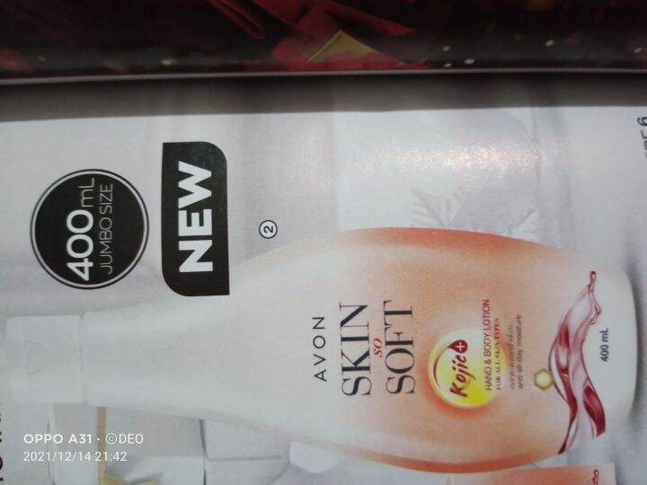 AVON SKIN SO SOFT KOJIC hand & body lotion 400 ml Lazada PH