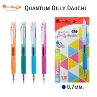 Quantum Dolly Daiichi 0.7mm. ปากกาหมึกเจล สูตรน้ำหมึก "Daiichi Gel" ชนิดพิเศษ แห้งเร็ว กันน้ำ