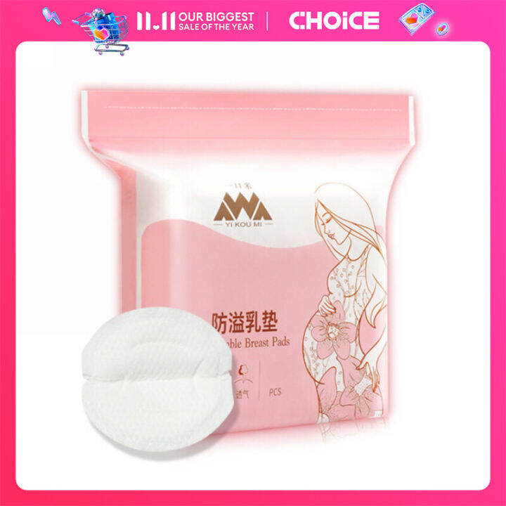 30 pieces of disposable antioverflow breast pads, breast pads for