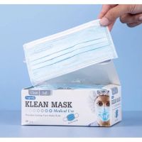(สีฟ้า)หน้ากากอนามัย Klean Mask สำหรับใช้ครั้งเดียว 1 กล่องมี 50 ชิ้น