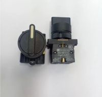 selector switch 3p-22mm10 A แบบ on off on 2 no สินค้าพร้อมส่ง