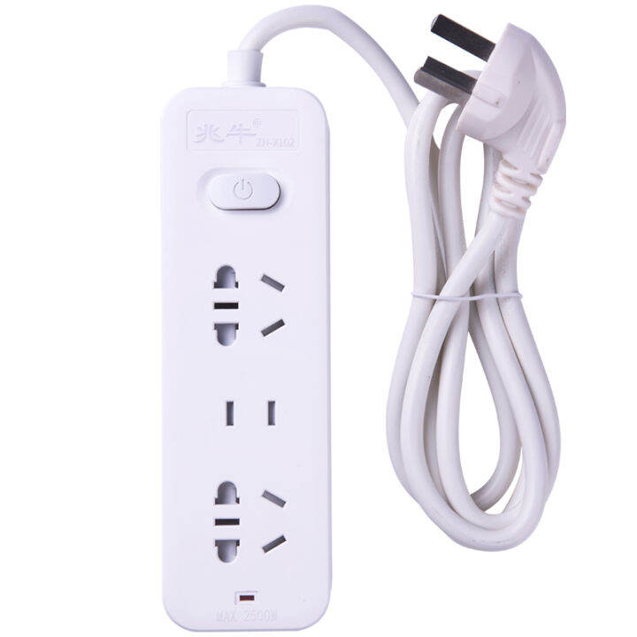 MultiFunctional Power Strip Socket Panel Porous Power Adapter Drag