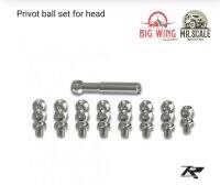 TRON Privot ball set for head Part No. TR550-110 อะไหล่ ฮอบังคับ Tron 5.5 spare parts ฮอไซด์ 550