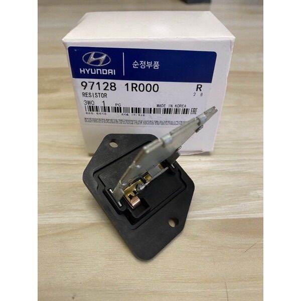 Hyundai Accent AC Blower Resistor Block Auto Aircon Lazada PH