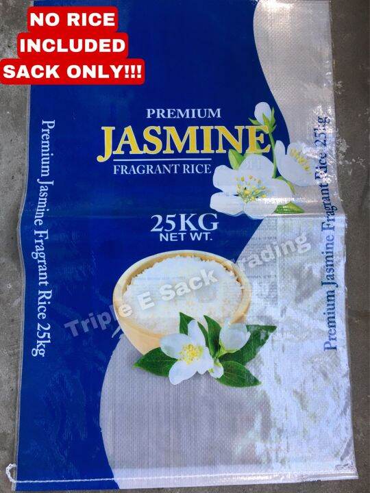 25 kg EMPTY SAKO Jasmine Fragrant Blue full coat laminated Empty Sack