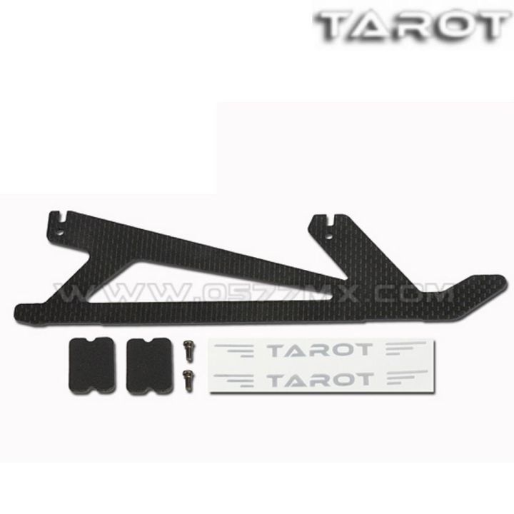 ขาสกี TAROT 450PRO สำหรับ 450 PRO, PROV2, โลหะ คาร์บอนไฟเบอร์ (TL2775) 1ชิ้น