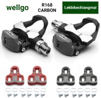 บันไดจักรยานเสือหมอบ wellgo R168 CARBON แถมคลีท 2 ชุด