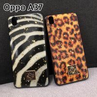 เคสลายเสือ ม้าลาย Oppo A37 เคสห้อยคอได้ เคสน่ารัก เคสสวย เคสออปโป้ เคสสุดฮิต เคสห้อยคอ