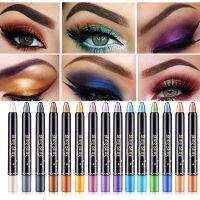 อายแชโดว์หลากสีสัน ( EYE SHADOW PENCIL)แบบหมุน)