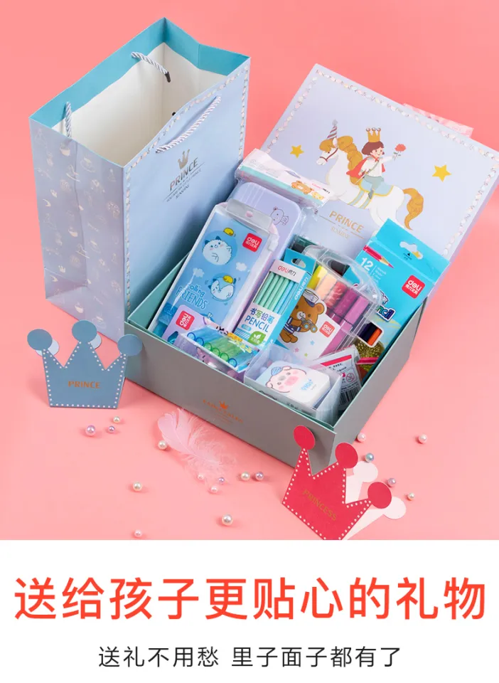 Deli Stationery Set Exquisite Back-to-School Gift Package First