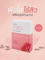 [NEW] EVE’S PIBU พิบุ อีฟส์ ผิวใส ไร้สิว เสริมภูมิต้านทาน ผลิตภัณฑ์เสริมอาหาร กลูต้าอีฟส์ คลอลาเจน 1กล่องมี20เม็ด