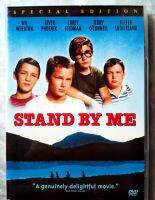 ? DVD STAND BY ME (1986) : สแตนด์บายมี แด่เราและเพื่อน