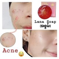 LANA SOAP