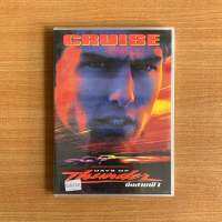 DVD : Days of Thunder (1990) ซิ่งสายฟ้า [มือ 1 ซับไทย] Tom Cruise ดีวีดี หนัง แผ่นแท้ ตรงปก