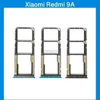 ถาดซิม Xiaomi Redmi 9A  | อะไหล่มือถือ | Sim Tray