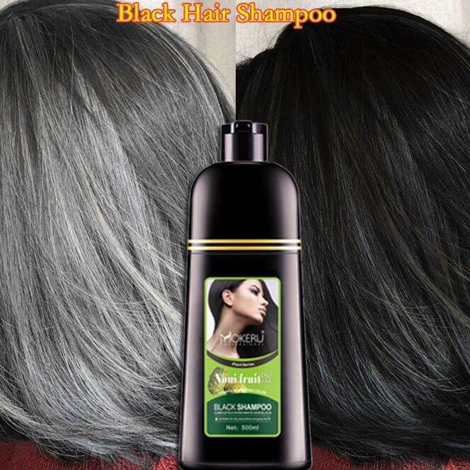 Japan Original Herbal blackening hair dye shampoo Natural Polygonum Multiflorum Shampoo