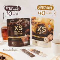 Wink White XS Coffee &amp; Black Coffee สูตรใหม่ลดน้ำหนัก คุมหิว