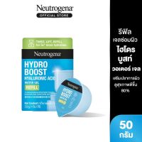 "Refill" Neutrogena® Hydro Boost Hyaluronic Acid Water Gel 50g แท้ จาก shop Made in Korea ??