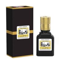 น้ำหอมอาหรับ Jannet El Firdaus Black by Swiss Arabian 9ml is a fragrance for women and men.