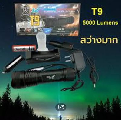 ไฟฉาย T9 ไฟฉายแรงสูง ไฟฉายเดินป่า ไฟฉาย สินค้าเกรด A XML-T9 5000 Lumens LED Zoom Flashlight