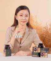 AKINCARE Juicy Skin Soft Balm by thc เท่านั้น ?? สำหรับนวดหน้าอกหลังศัลยกรรม นวดปรับทรงซิลิโคน นวดหน้าอกศัลยกรรม นวดคลายกล้ามเนื้อและพังผืด ของแท้100%ต้องthc