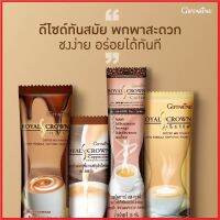 กาแฟน้ำตาล0% 4รสชาติ อร่อยมาก