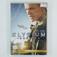 [01305] ELYSIUM (DVD)(USED) ซีดี ดีวีดี สื่อบันเทิงหนังและเพลง มือสอง !!