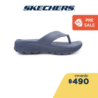 Skechers สเก็ตเชอร์ส รองเท้าแตะผู้ชาย Men Foamies Creston Ultra Island Cove Walking Sandals - 243102-NVY