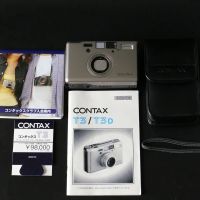 Contax T3 Data Back Champagne ( Top Mint )