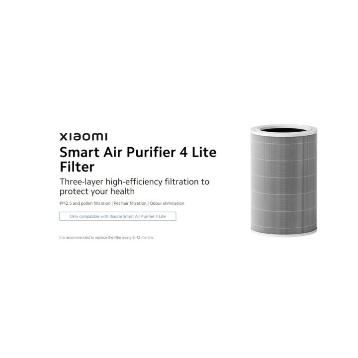 xiaomi-air-purifier-filter-รุ่น-4-lite-ของแท้-ไส้กรองเครื่องฟอกอากาศ
