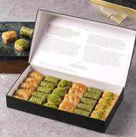 Turkish Baklava mixed 1 kilogram Brand Karaköy Güllüoğlu