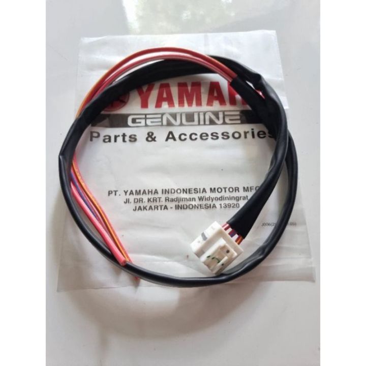 KABEL SPULL NMAX ANTI KODE 12 YAMAHA N'MAX NEW NMAX OLD LEXY 125 AEROX ...