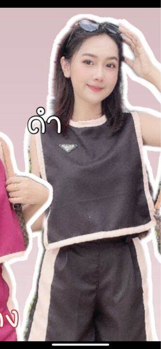 miniminey-ชุดเซ็ตแขนกุด-งานทูโทนน่ารัก