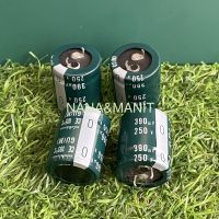 CAPACITOR 390UF 250V อ้วน25MMxสูง30MM ขาเขี้ยว (แท้ใหม่)❗️พร้อมส่งในไทย??ชิ้นละ