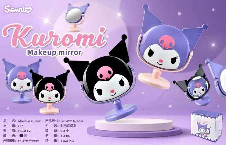 Kuromi Mirror Sanrio Kawaii Character Kuromi Make up Face Mirror ...