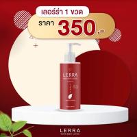 โลชั่นเลอร์ร่า Lerra โลชั่นเร่งขาว ขนาด 100 ml 1 ขวด