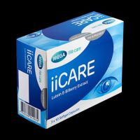 Mega We Care ii care iicare 1 กล่อง 30 แคปซูล เสริมอาหาร บำรุงสายตา